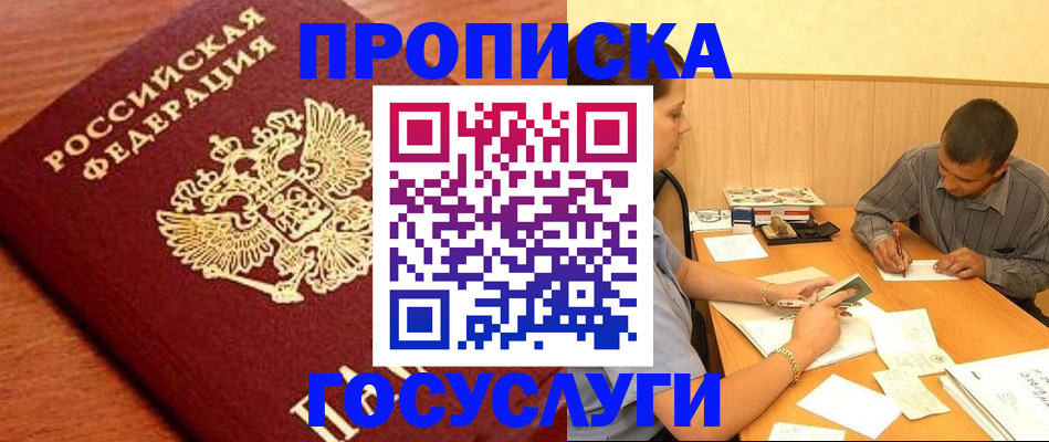 форма 3 в Марксе