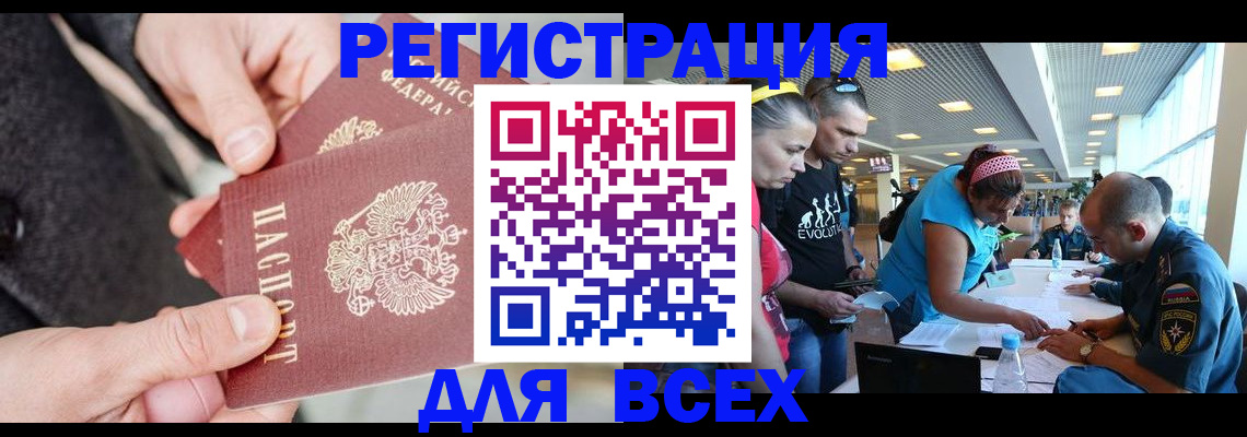 форма 3 в Марксе